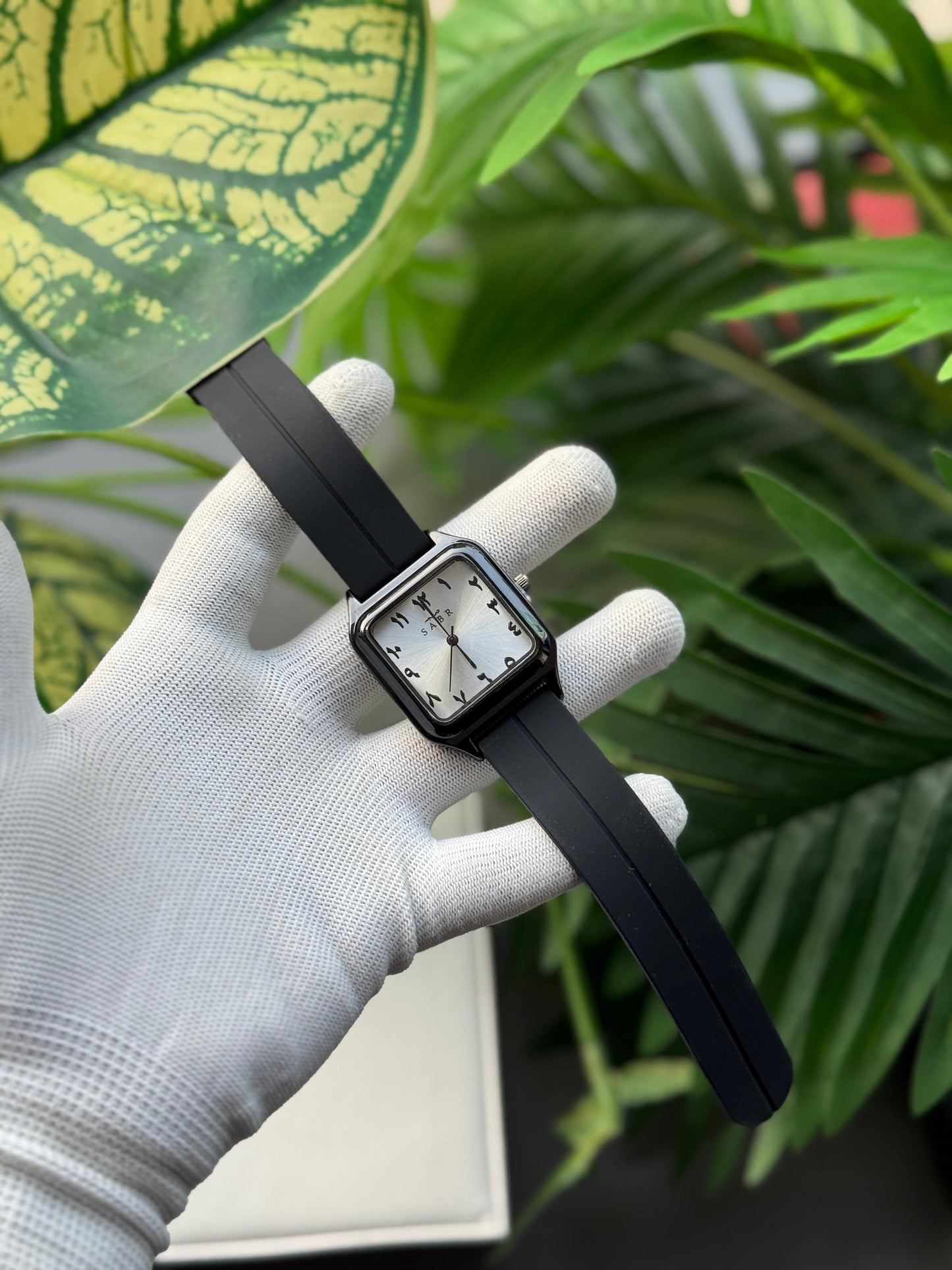 Sabr Magnetic Watch